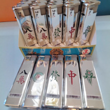 网红个性创意新奇麻将防风蓝焰打火机金属充气打火机送男友礼物