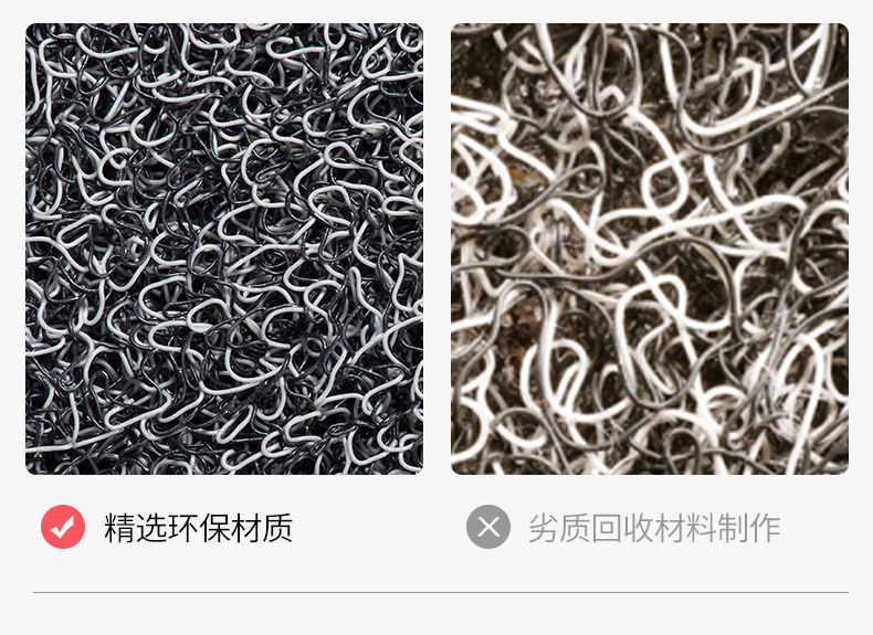 Suitable for Xpeng G3P7+ Mona M03 Car G6 Floor Mats P5 Wire Loop G9 Mat G3I Driver and Passenger Rear Seat Single Mat