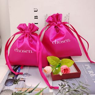 Silk section satin smooth soft drawstring girdle dustproof packaging bag storage small mirror comb factory wholesale