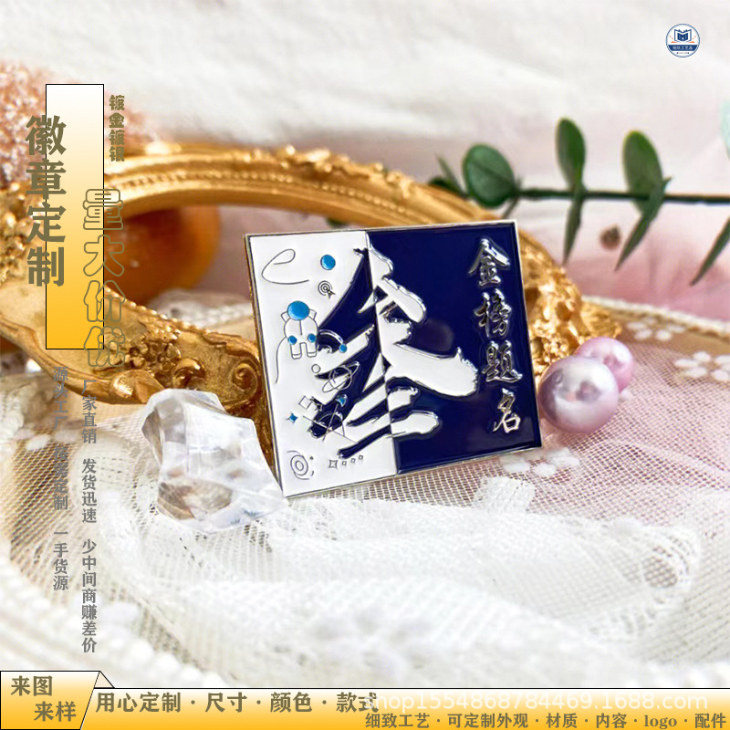 페인트, 에나멜, 접착제