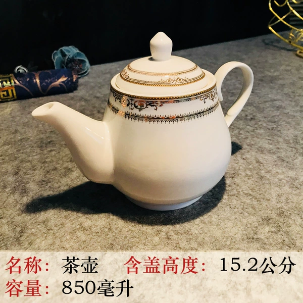 【1317 Gold】 Teapot