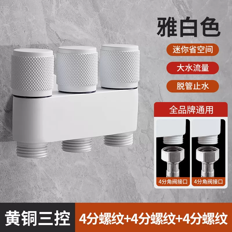 Switch key, toilet, universal dispenser for laundry, tee
