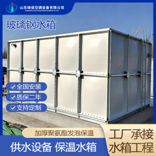 �����ˮ�� ���������ˮ��SCM��λ�M�bƴ�ӽM��ʽ���ز����ˮ��