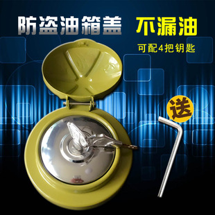 ��܇���I�����wͨ�üt��J6�W�������W��؛܇�����w���I�i