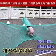 小眼鱼网渔网虾笼网鱼笼拖网捕鱼网八字网大虎口网拉网飞机网