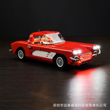 GCϵ�м���10321ѩ���� Corvette�羳��Դ��óר��һ��ʽ����