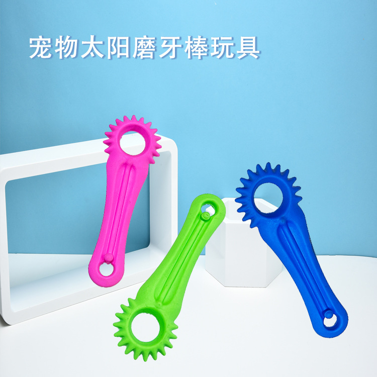 Nuevo perro de juguete hueso sólido molar diente limpieza TPR círculo mordedura-resistente entrenamiento de juguetes para mascotas suministros al por mayor