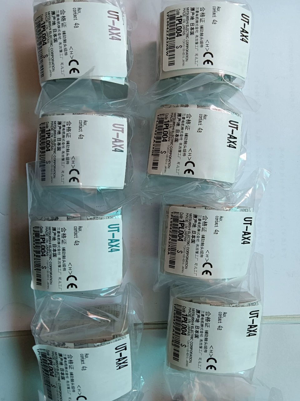 Новый оригинальный вспомогательный контакт контактора Mitsubishi UT-AX4