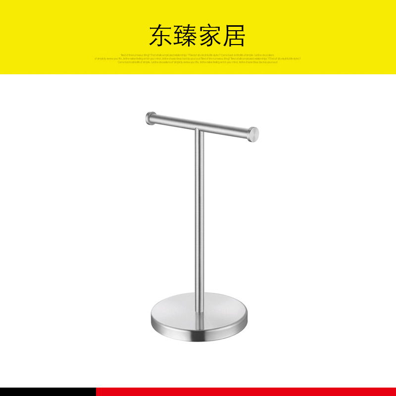 Acero inoxidable simple toalla rack piso vertical móvil ponche-libre toalla bar baño almacenamiento rack toalla rack