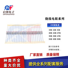 1WUz@ʽ 10R 12R 15R 20R 22R 30R 39R 47R 56R 68R