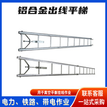 ֱ������ֱˮƽ�����X�Ͻ����ƽ��110KV�͏��U������ƽ��