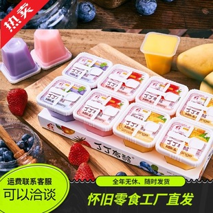 ��嶡�����Ҳ���������ʳ��ݮâ��ζ����������󲼶����f160��