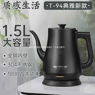 94늟�ˮ����ˮ�������ˮ�ؼ���T�L������ݲ��ˮ��ȫ�ԄӏS��