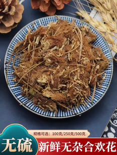 ����ș������ș��ș�úϚg������Ϛg���ɻ�ҹ�Ϛg�ɺϚg���ןo��