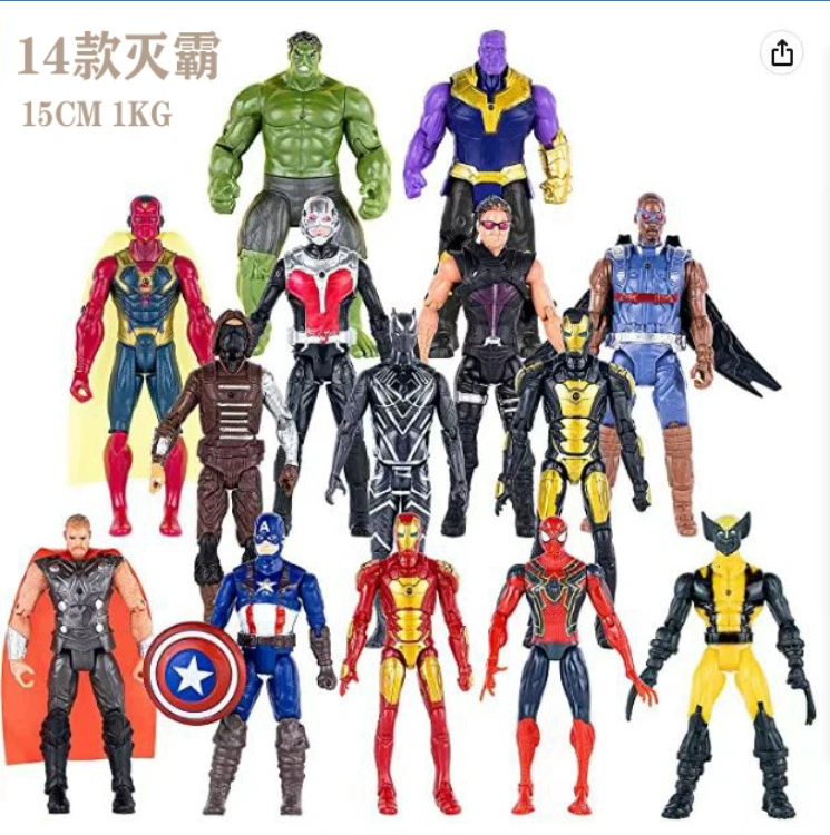 Подвижные фигурки Marvel: Железный человек Капитан Америка Человек-паук Танос