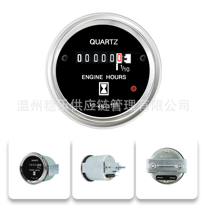Working Hours Meter 040948 Veethree 52mm 4N3700 4N-3700 Steady Hour Meter