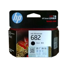 ԭװ����hp682ī�������ڲ�ɫ��ī��ӡ��1216,2336,4178,2776,647