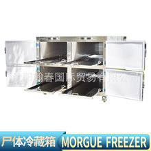 Mortuary refrigerator�ľ����˱���̫ƽ�g�z�w���4�T���w�����