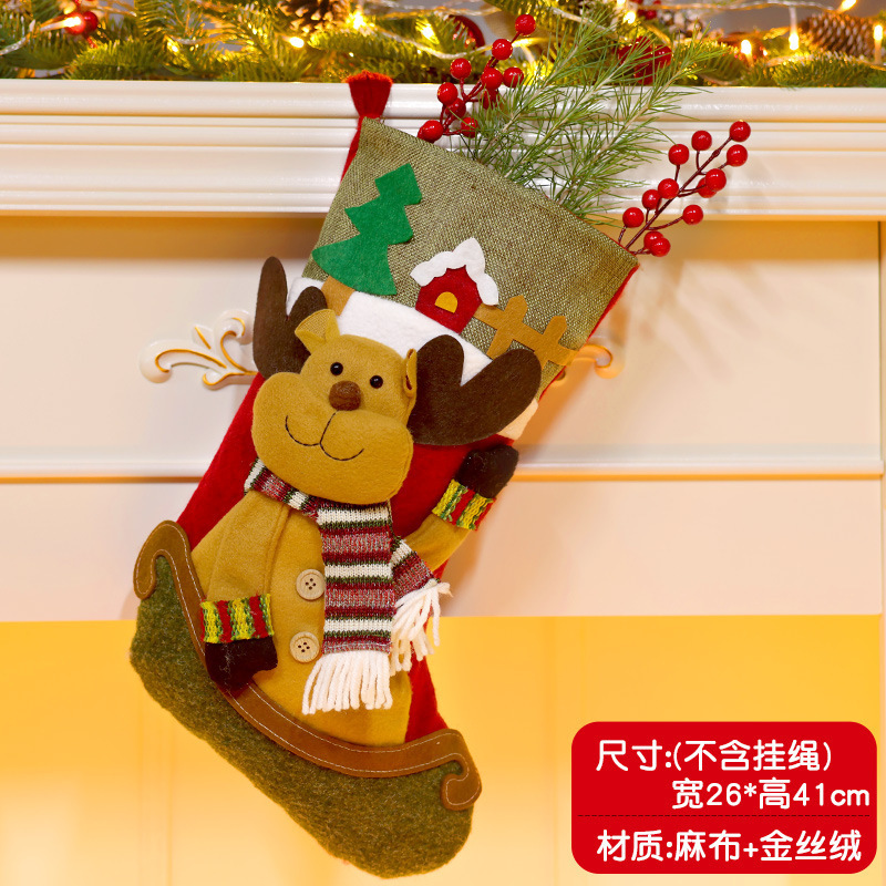 クリスマスデコレーション クリスマスツリーペンダント 大きなクリスマスソックス サンタクロース 雪だるま キャンディギフトバッグ|undefined