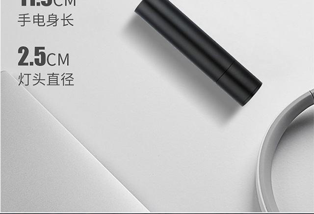 Telescopic Zoom Flashlight T6/Q5 Aluminum Alloy Outdoor Lighting Gift USB Charging Cycling Flashlight Rechargeable