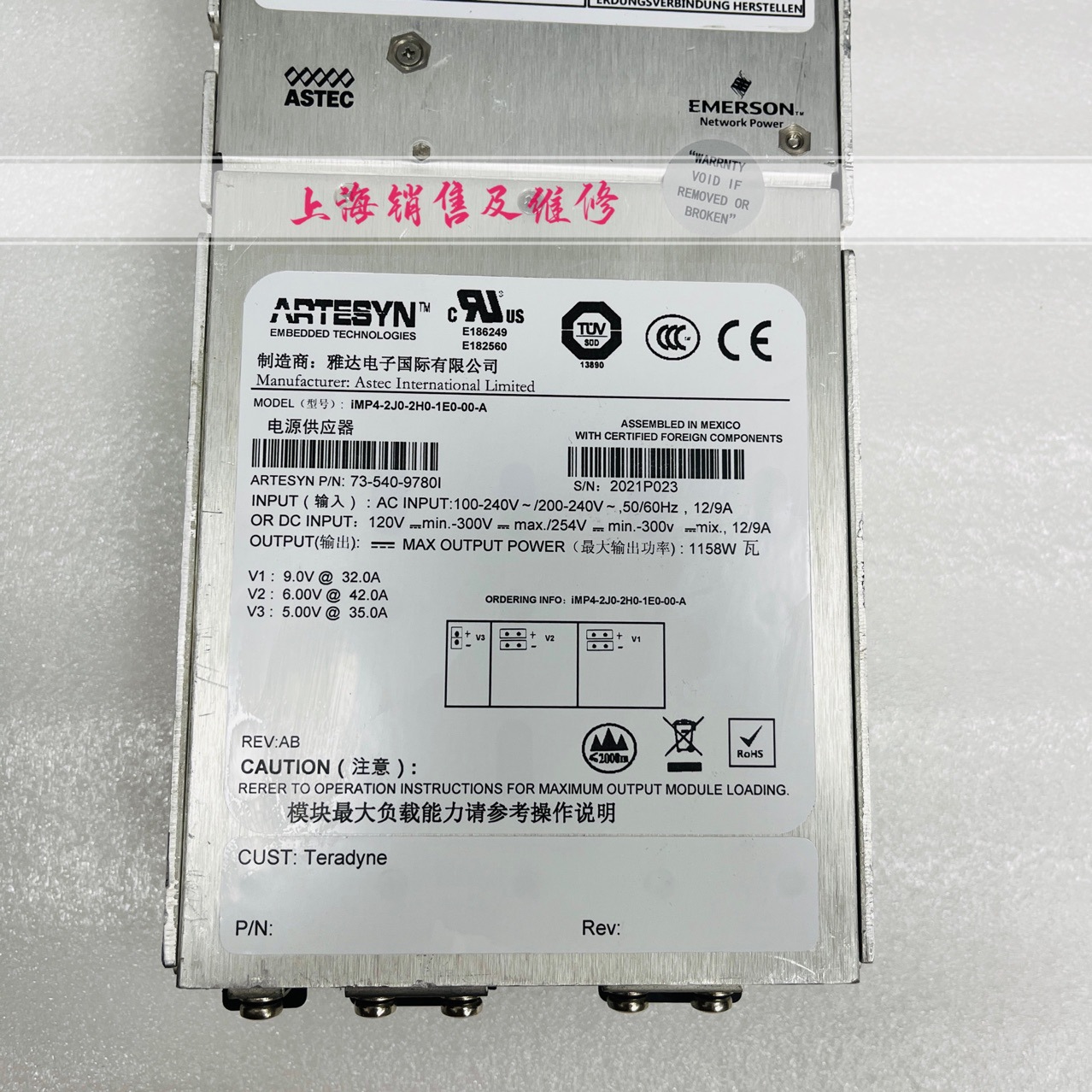 iMP4-2J0-2H0-1E0-00-A 电源现货 电源带质保 询价