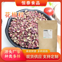 �S�Ҷ��Ƽt������ʳ��������偳������W��偼��ò���b�ɻ�����