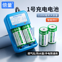 ����1̖���늳�ȼ�����ˮ��ͨ��һ̖��usb��늴�̖����1.5V��