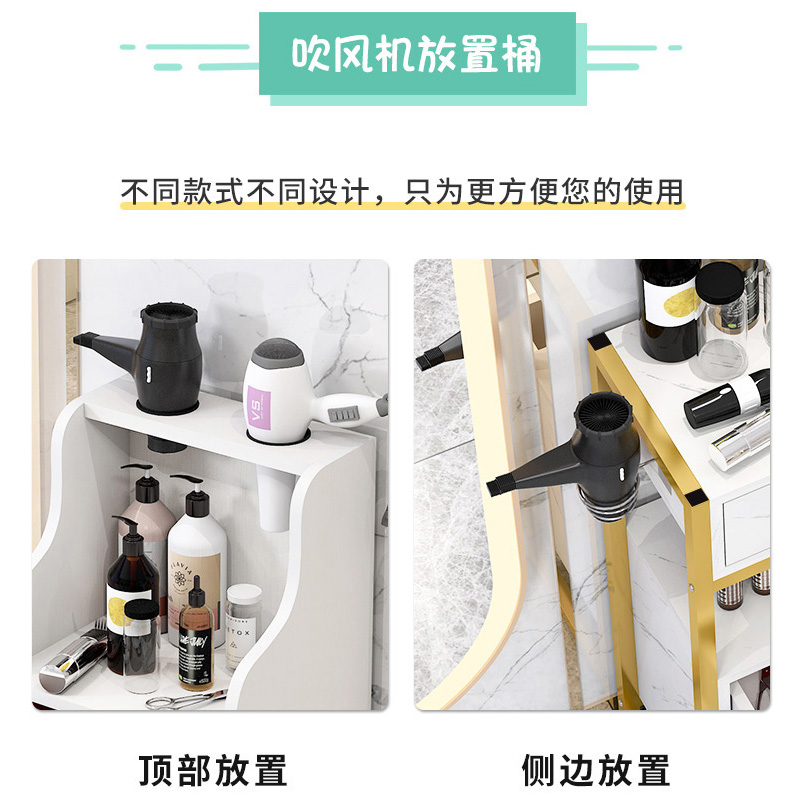#理发店工具柜美发店镜台剪发柜美容院小推车发廊吹风机置媛洛