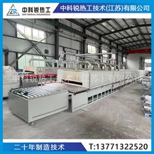 锂电池材料专用辊道烧结炉，温区分布合理，温度控制精确