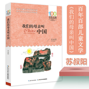 �҂���ĸ�H���Ї� ���� �K����� ���꼉��x ñ�ӵ�����