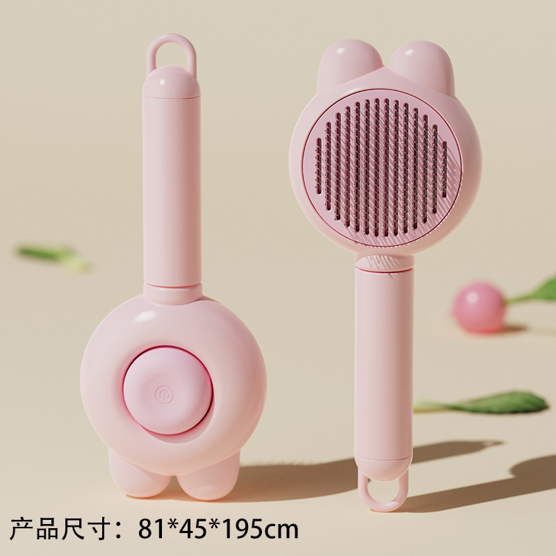 宠物梳子猫咪一键按压去浮毛钢针梳狗狗专用清洁梳子玩具宠物用品|undefined