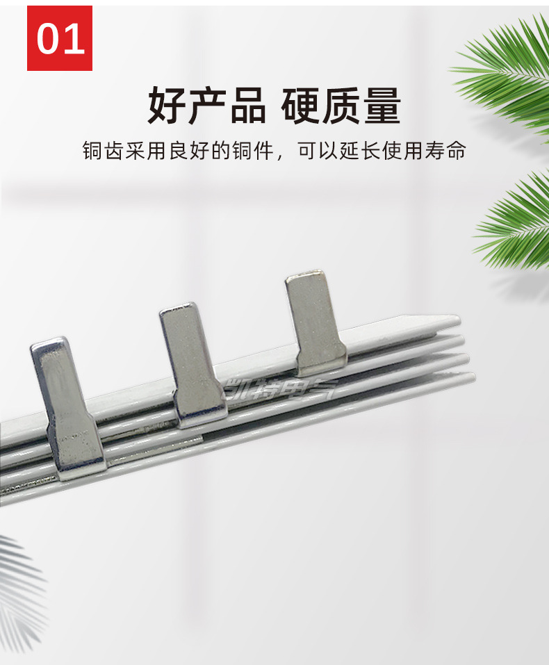 详请_05.jpg