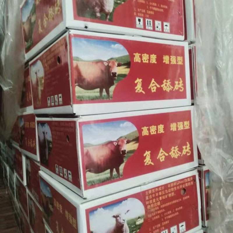 商品图