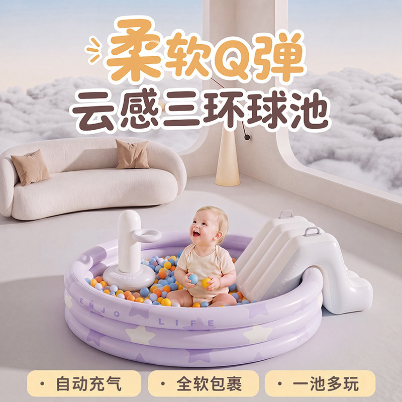 Baby Swimming Pool Indoor Baby Ocean Ball Pool Thickened Bubble Bottom Baby Bath Pool Children's Home Wave Pool