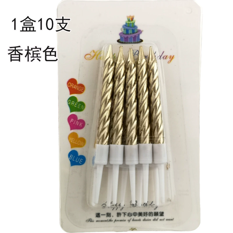 The Year of the Tiger Cake Decoration Cartoon Little Tiger Cup Plug -in Tiger Baby Birthday Party Hat Animals Account