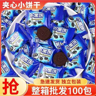 �A��С������͊A�ĊW��ζ�����c�Y�b������b���e��ͯ��ʳ����