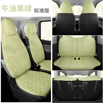 Modelə uyğun (Original) oturacaq örtükləri – miniev car seat cover - avocado-green-standard-edition-full-car-cushion-special-car