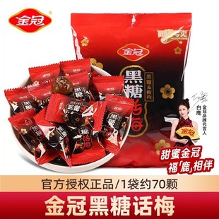 ��ں���Ԓ÷�ǽY��ϲ�ǻ��ǹ�ɢ�b���l���e���f�������С��ʳƷ