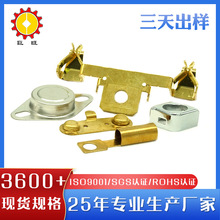 �Ǳ�ӹ���������ѹ�� ��ͭ����Ӵ���Ƭ�߾��������������