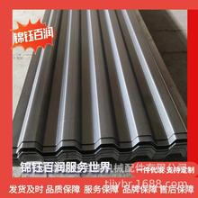 bȰ mw弯bȰ  \╰ٝ