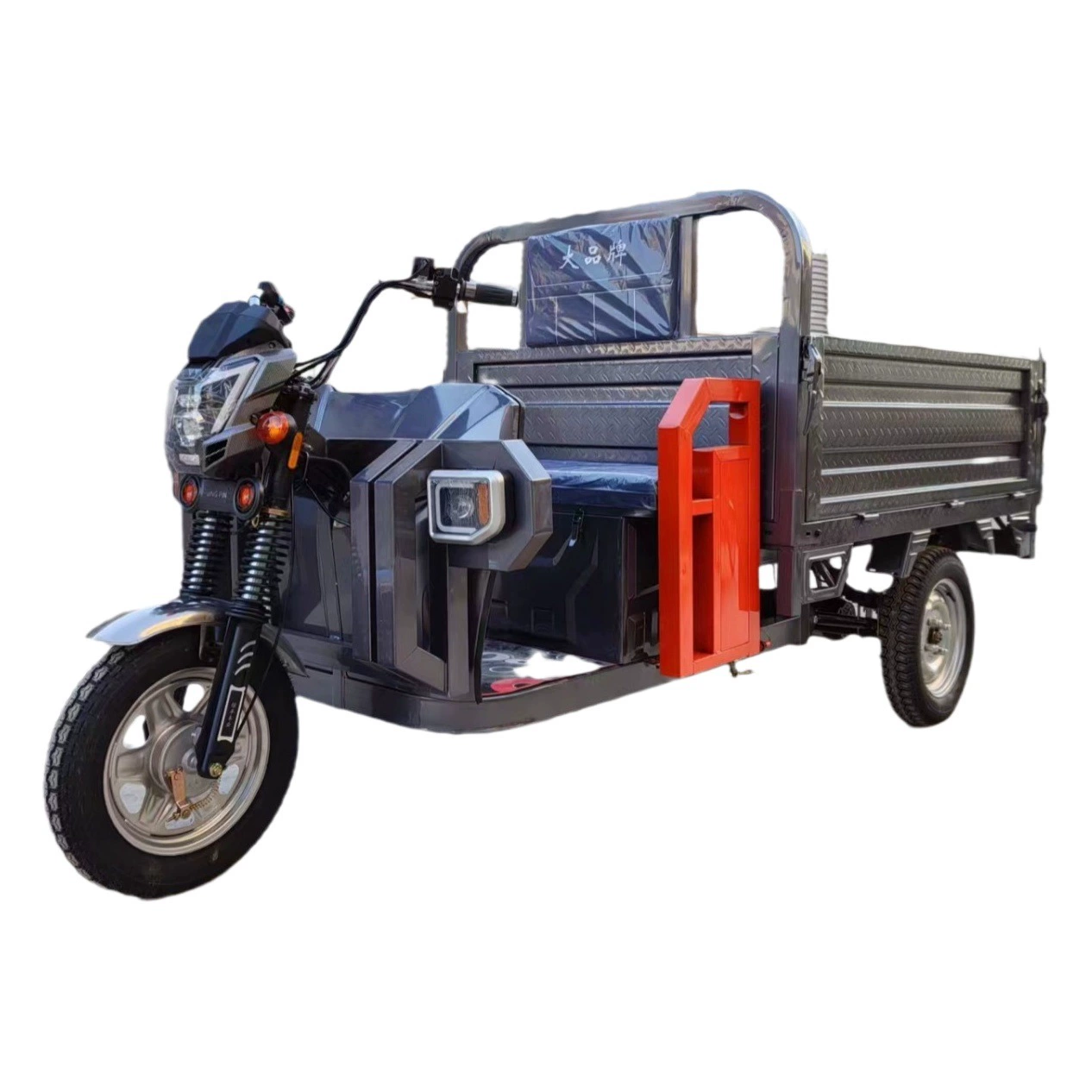 Электрический трицикл, трехколесный транспорт, бытовой грузовой трицикл, трехколесный электромобиль, электрический мотоцикл.