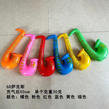 �F؛PVC���� ���������_��˹�����L����������C����ĳ�����