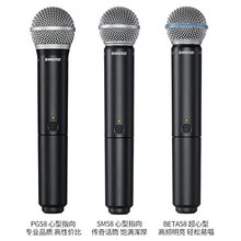 SHURE/栖 BLX24/BETA58IoԒͲL ݳ KTV ֱԒ
