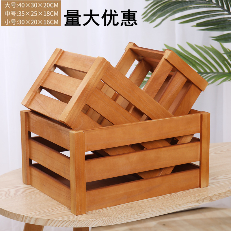 無垢材収納木箱レトロ装飾木箱木枠箱スーパーマーケットディスプレイ木箱長方形木箱|undefined
