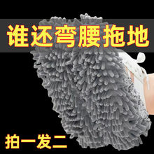 拖地鞋套懒人鞋套家用清洁木地板地板包趾拖鞋保暖静音抹布拖地