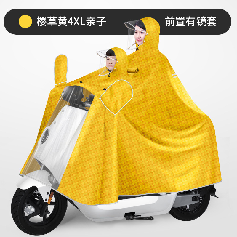 Chaqueta de lluvia para tres padres e hijos, coche eléctrico, madre e hijo, doble engrosado y largo, batería de lluvia a prueba de tormentas de todo el cuerpo, chaqueta de lluvia para motocicleta