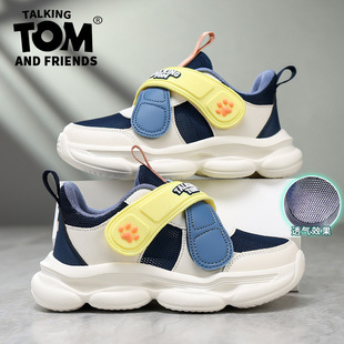 ��ķ؈Ůͯ�\��Ь���Ŀ�ξW͸���д�ͯܛ�׷����к�6-12�q��Ь��