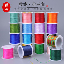 СȦ�����~3/6������diy�ֹ�����������K�朽�ָ�Ʒ���K��
