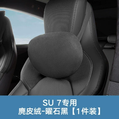 Headrest Car Headrest Neck Pillow - suede-headrest-obsidian-black-1-hidden-buckle