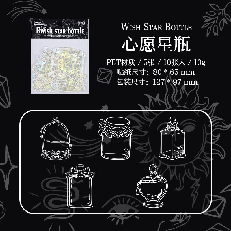 4 deseo botella estrella